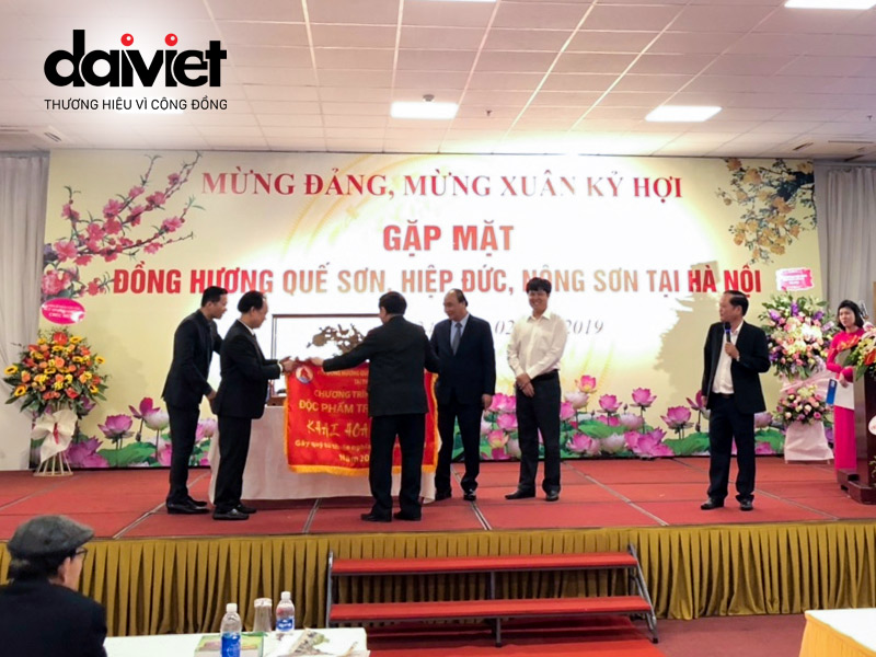 Chương trình Gặp mặt đồng hương Quế Sơn, Hiệp Đức, Nông Sơn tại Hà Nội có sự tham gia của Thủ tướng Nguyễn Xuân Phúc