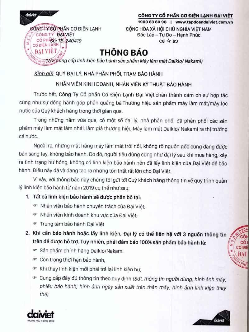 Thông báo cung cấp linh kiện bảo hành sản phẩm máy làm mát Daikio, Nakami