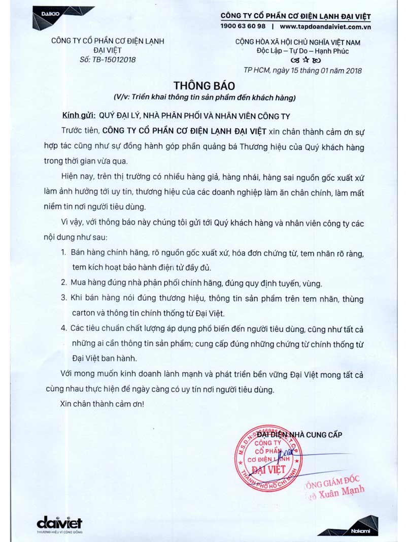 Thông báo triển khai thông tin sản phẩm đến khách hàng