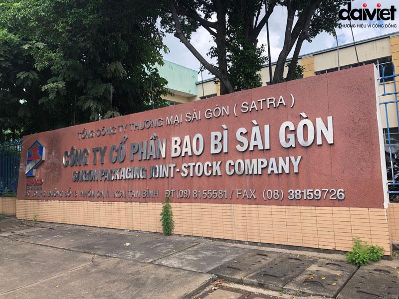 trúng thầu thi công máy làm mát hiệu suất cao cho công ty cổ phần bao bì sài gòn