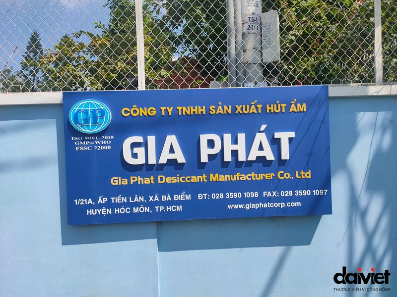 trung-thau-thi-cong-he-thong-may-lam-mat-cho-cong-ty-tnhh-san-xuat-hut-am-gia-phat